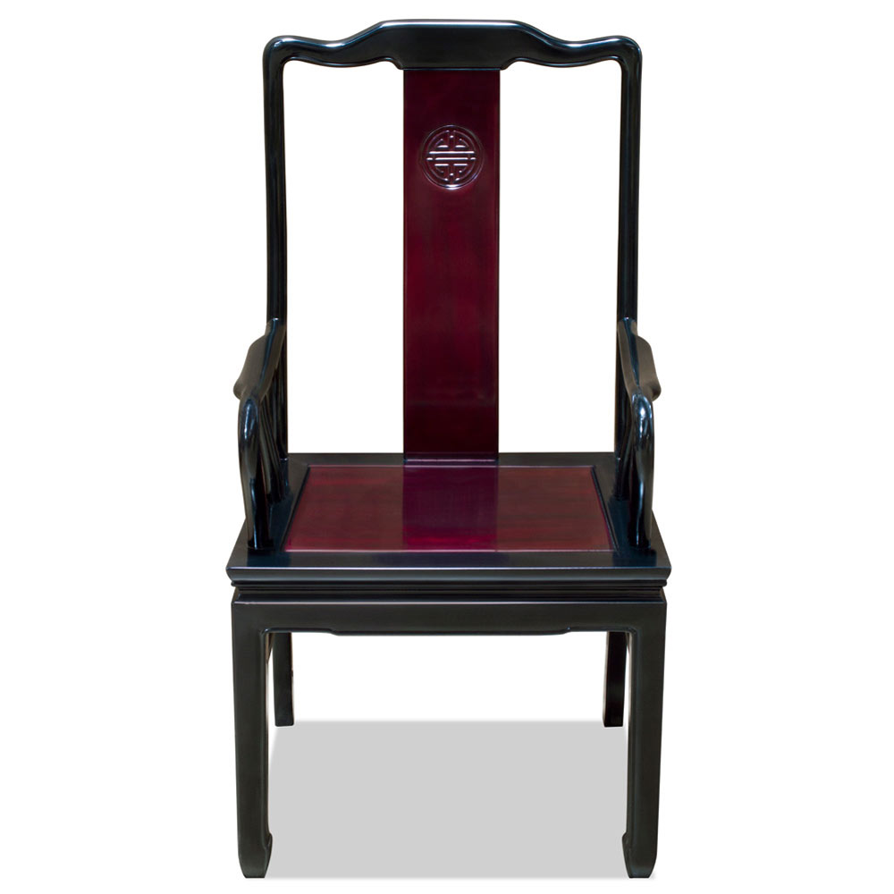 Black Trim Dark Cherry Rosewood Chinese Longevity Arm Chair