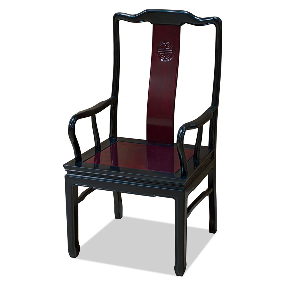 Black Trim Dark Cherry Rosewood Chinese Longevity Arm Chair