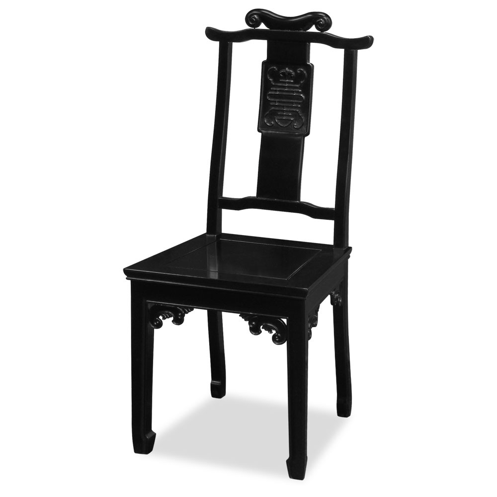 Black Rosewood Chinese Ming Longevity Chair