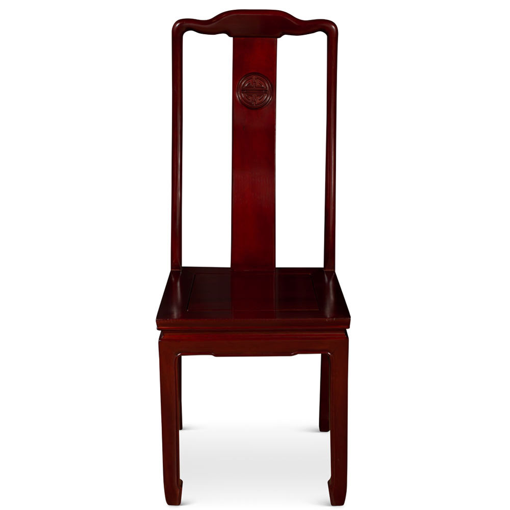 Red Cherry Rosewood Chinese Longevity Side Chair