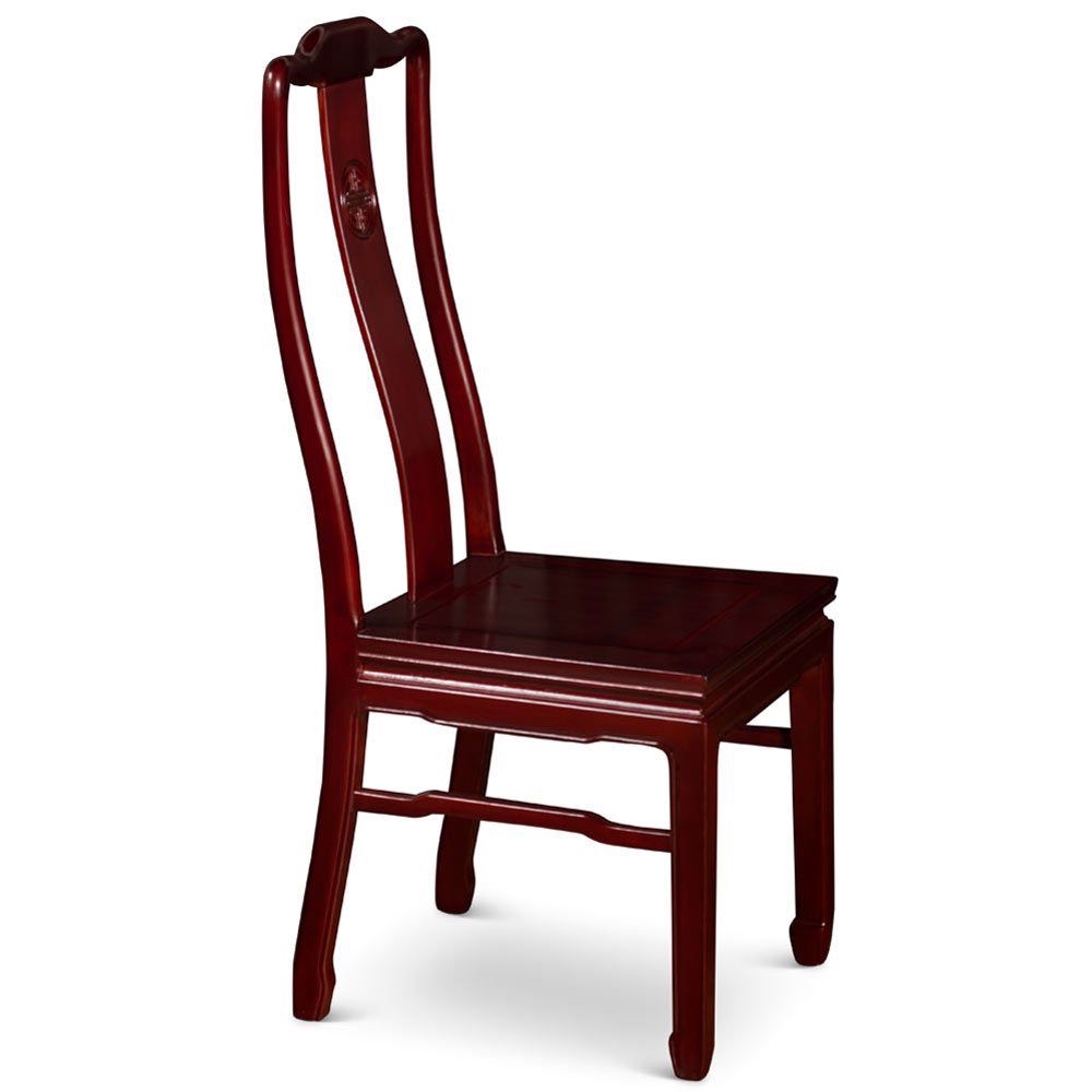 Red Cherry Rosewood Chinese Longevity Side Chair