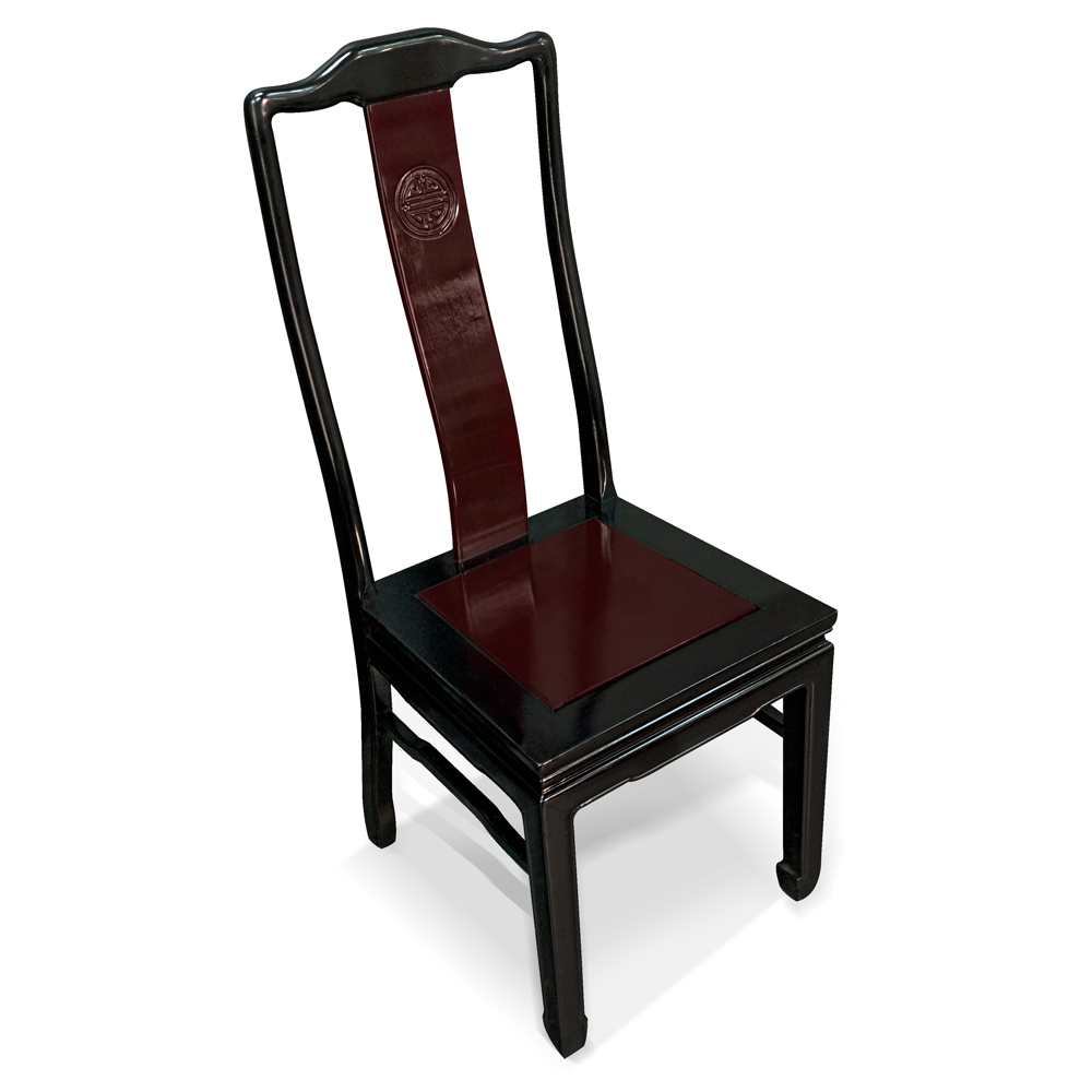 Black Trim Dark Cherry Rosewood Chinese Ming Longevity Side Chair