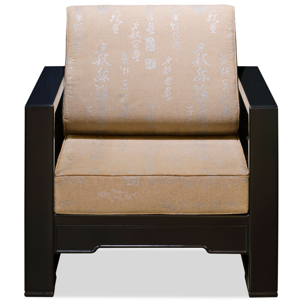 Black Elmwood Chinese Wang Zi Sofa Chair