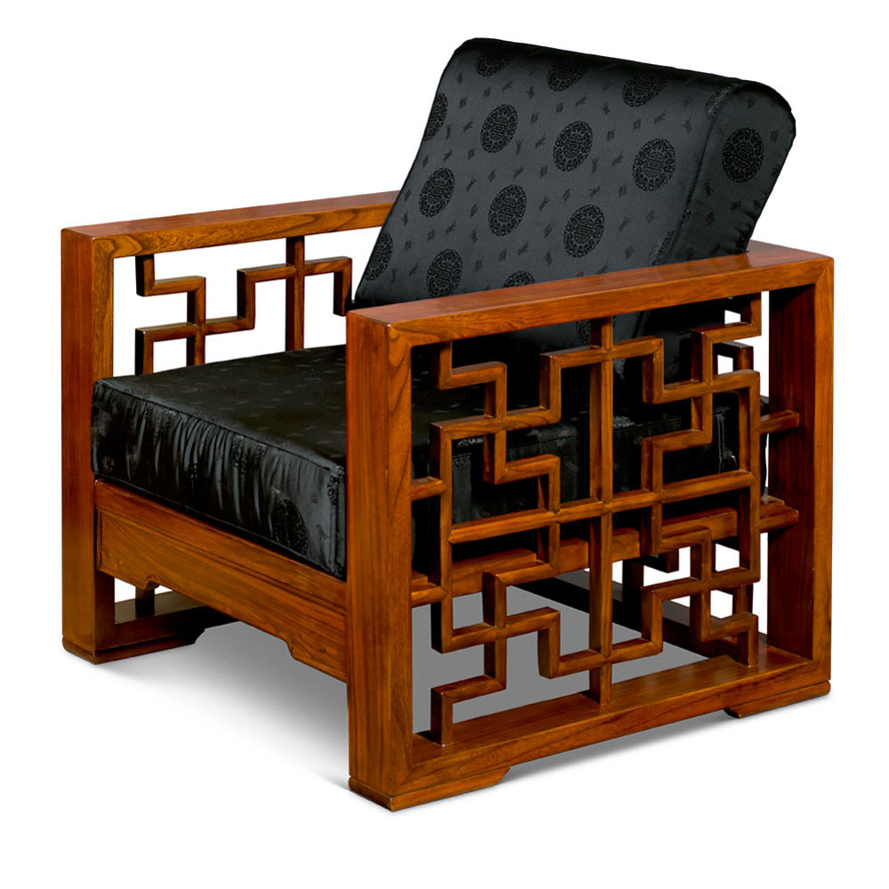 Mahogany Finish Elmwood Wang Zi Chinese Sofa Chair