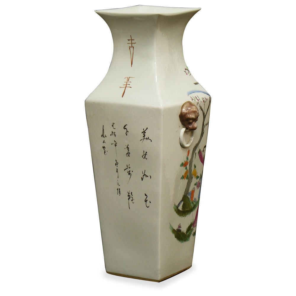 Hand Painted Vintage Peking Vase