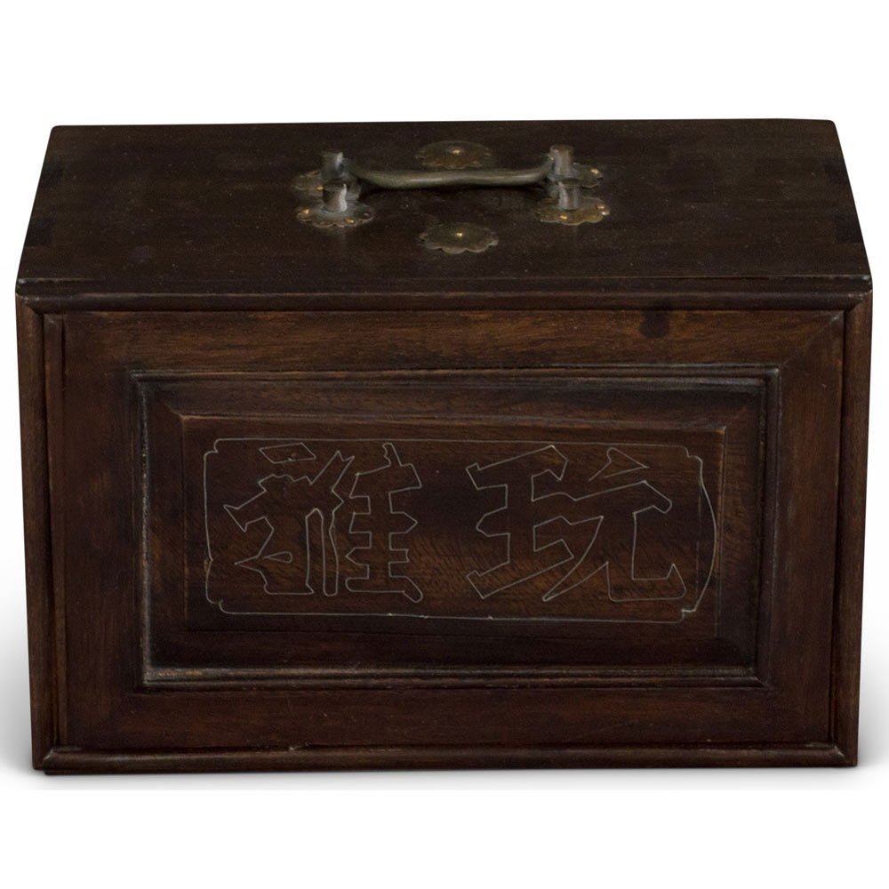 Vintage Rosewood Chinese Treasure Box