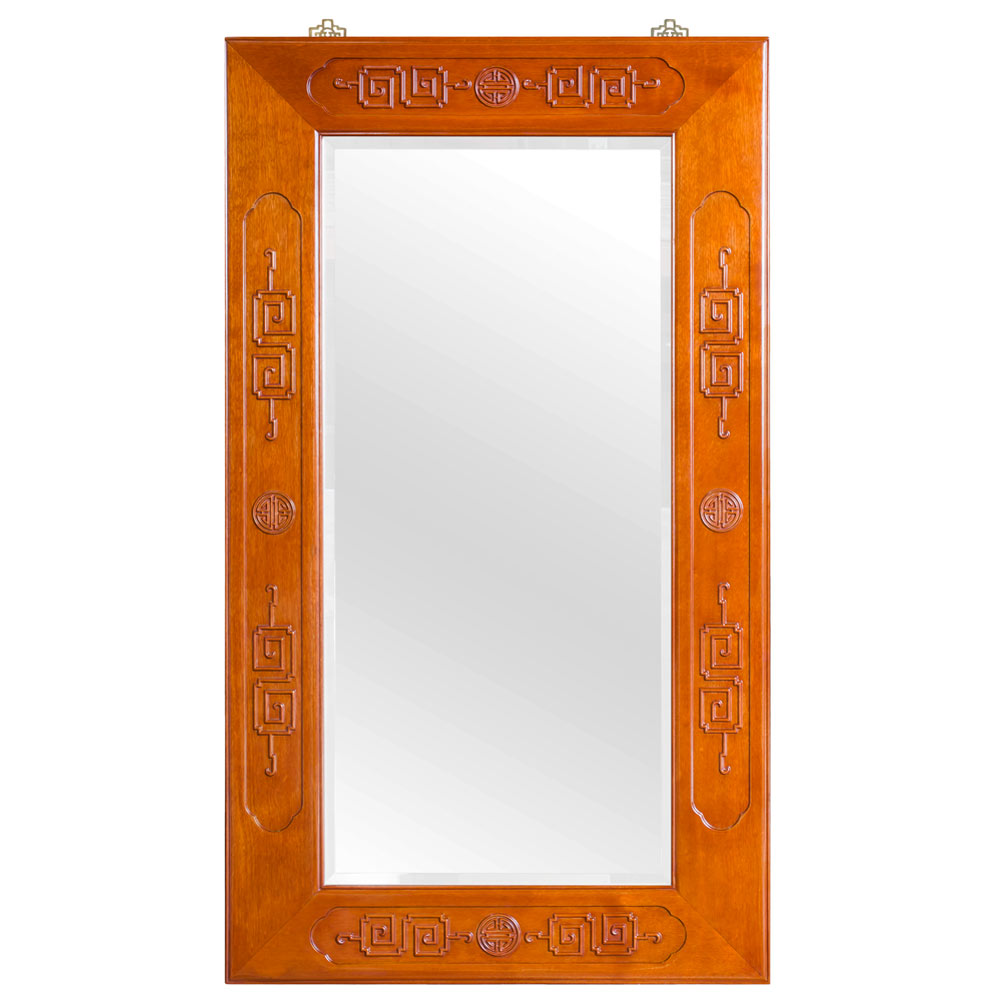 Natural Finish Rosewood Chinese Longevity Mirror