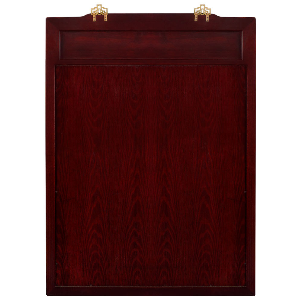 Dark Cherry Rosewood Longevity Asian Vertical Mirror