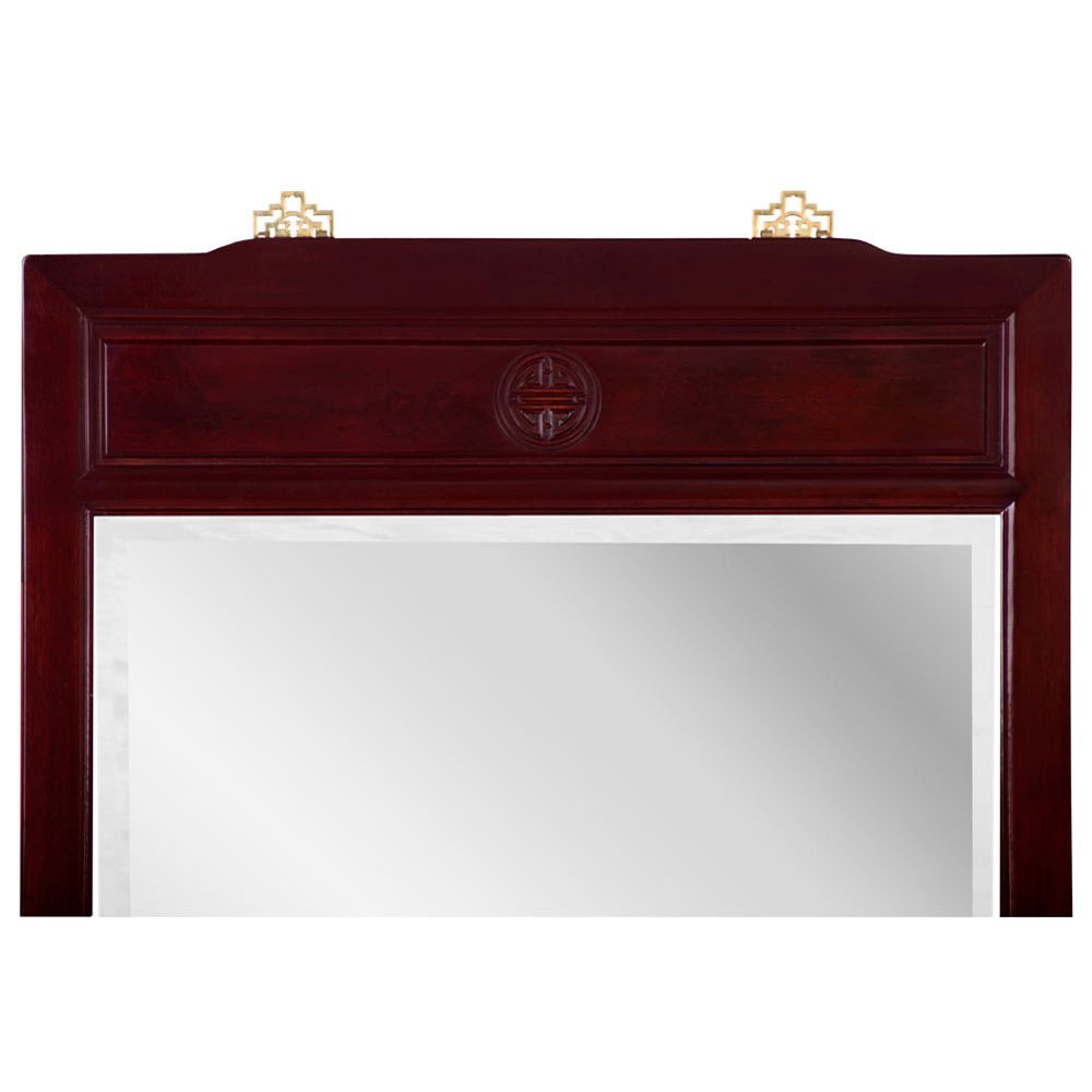 Dark Cherry Rosewood Longevity Asian Vertical Mirror