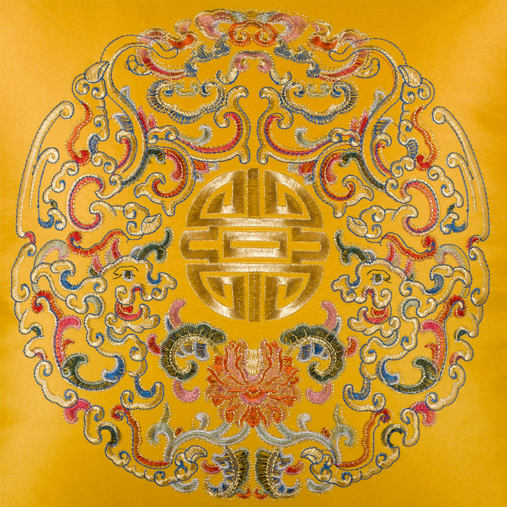 Gold Embroidered Longevity Motif Chinese Silk Pillow