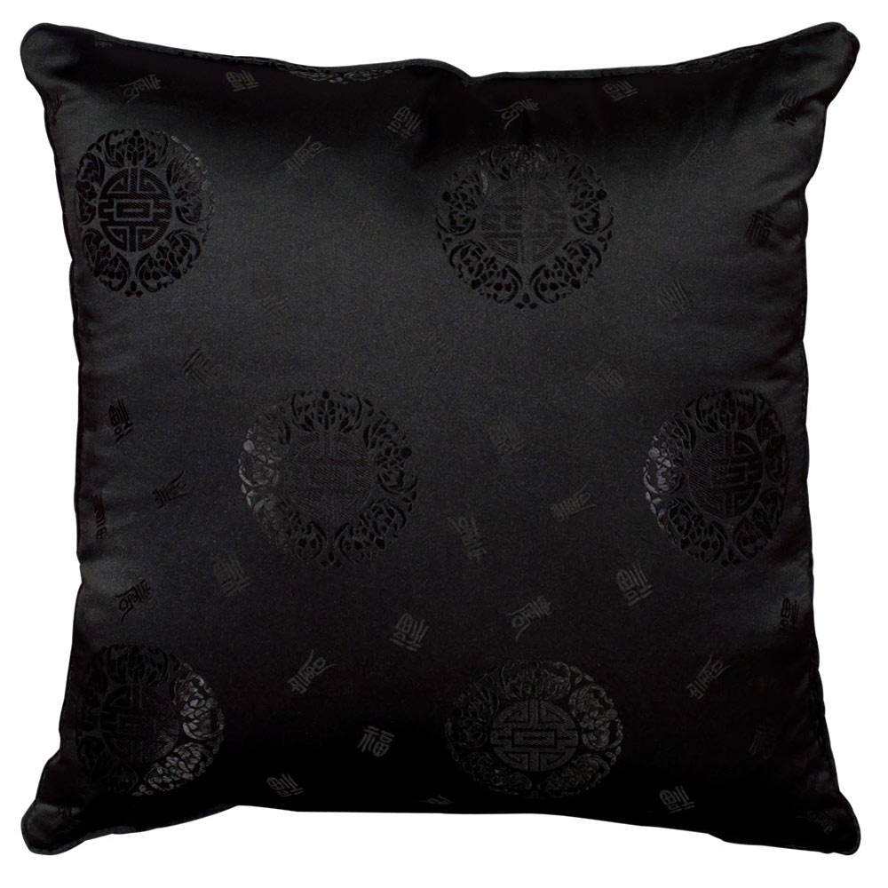 Black Longevity Motif Chinese Silk Pillow (#14)