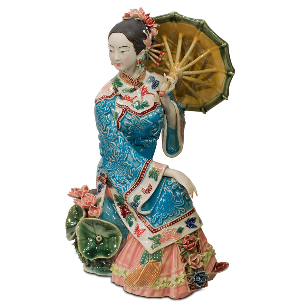 Chinese Porcelain Figurine, Lady Holding Umbrella