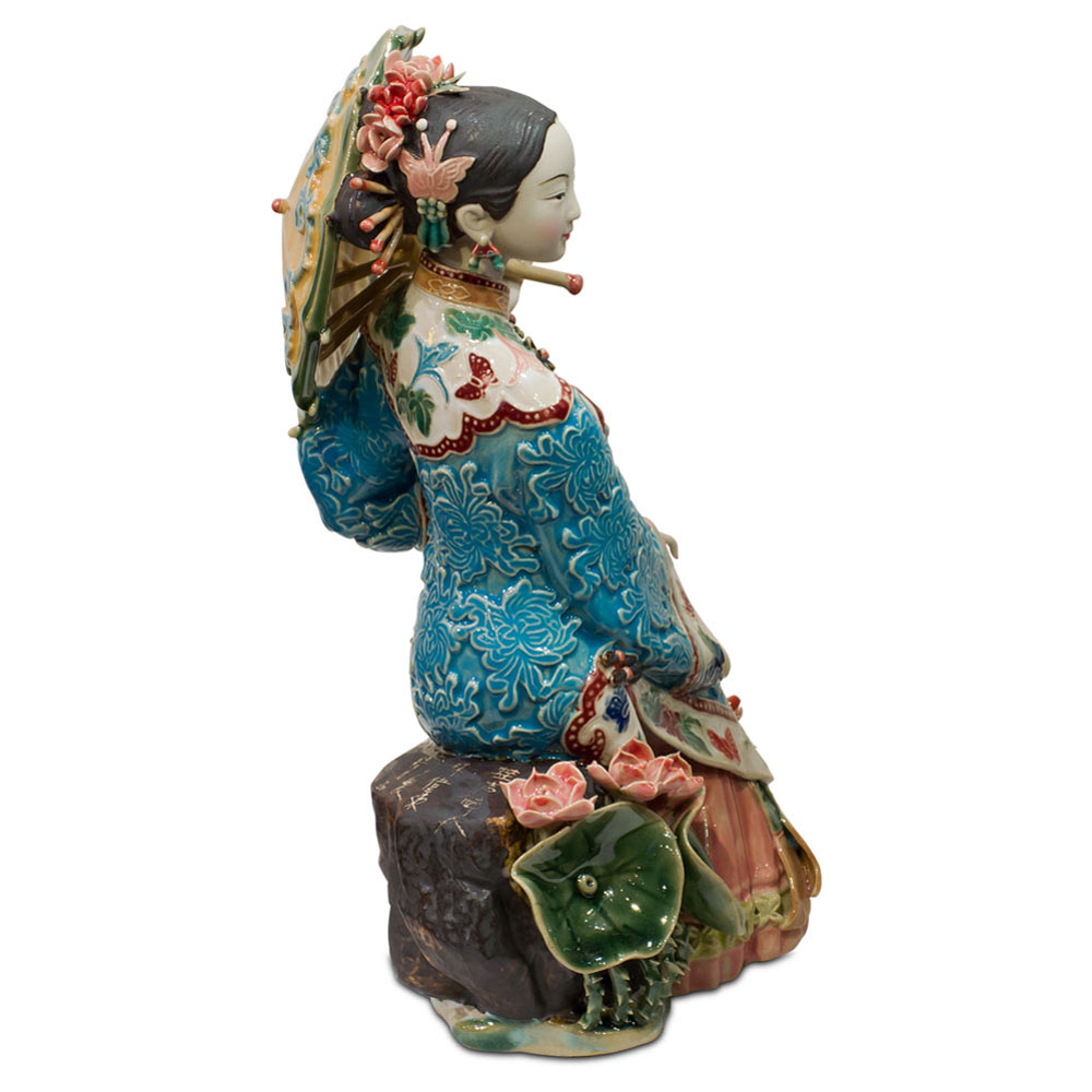 Chinese Porcelain Figurine, Lady Holding Umbrella