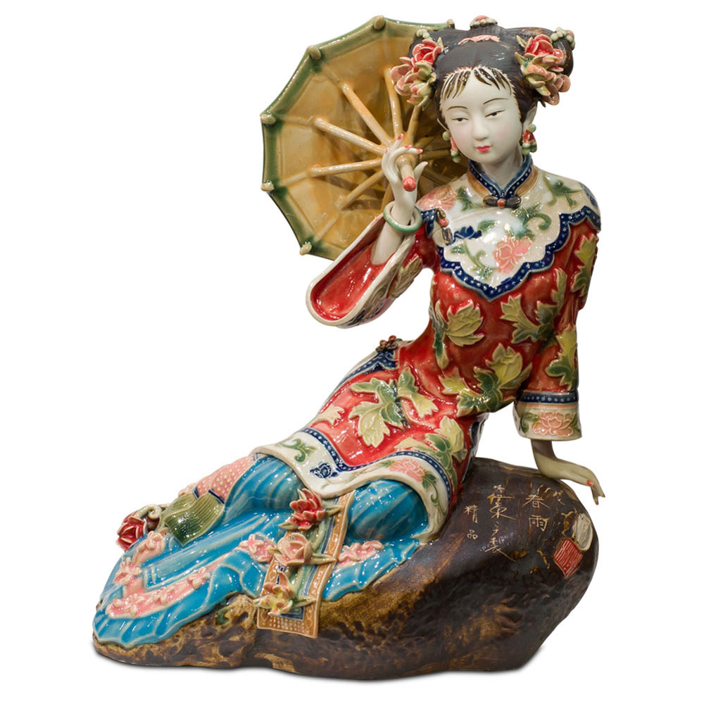 Chinese Porcelain Figurine, Lady in Red with Umbrella