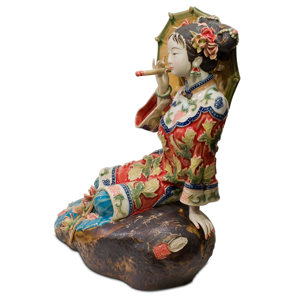 Chinese Porcelain Figurine, Lady in Red with Umbrella