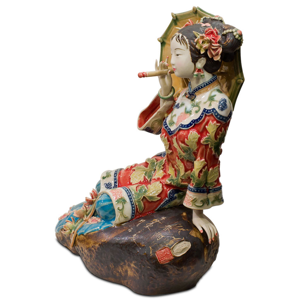 Chinese Porcelain Figurine, Lady in Red with Umbrella