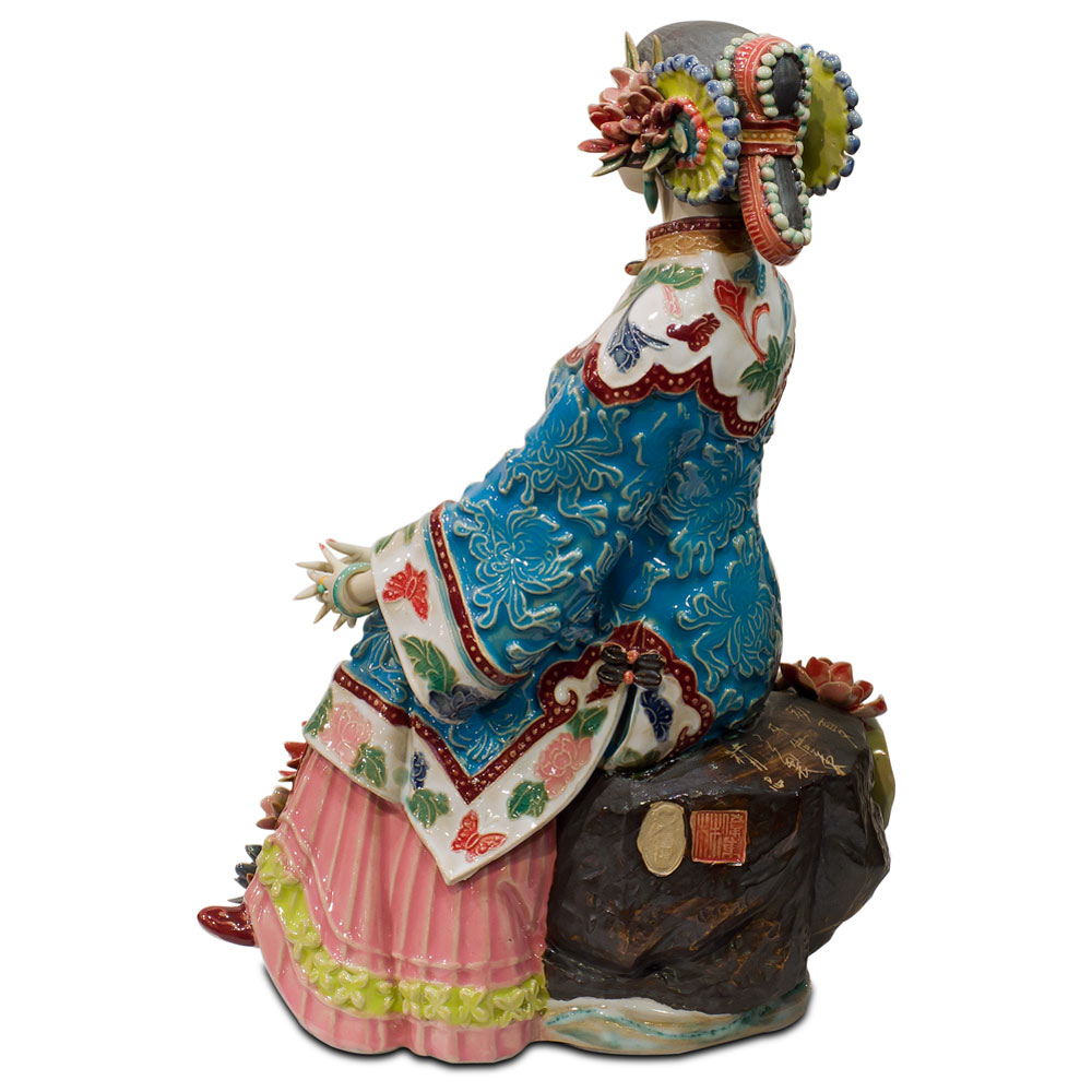 Chinese Porcelain Figurine, Lady with Summer Lotus