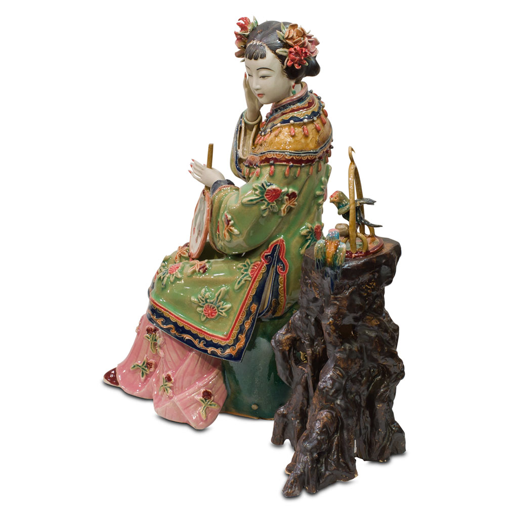 Chinese Porcelain Figurine, Lady with Bird Cage