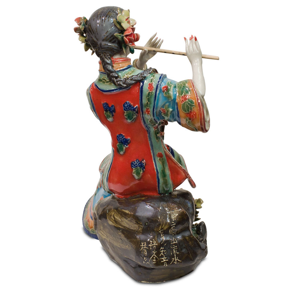 Chinese Porcelain Figurine, Shi Wan Lady Playing the Flute