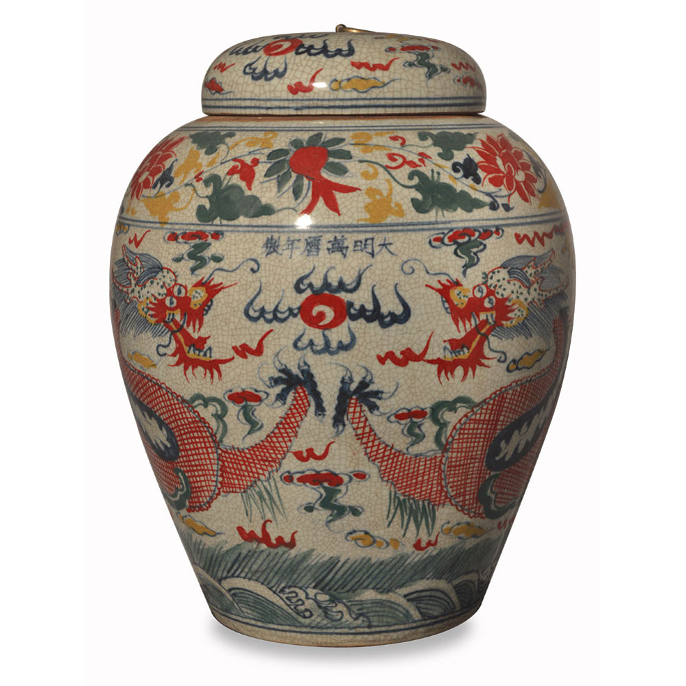 Porcelain Imperial Dragon Chinese Temple Jar