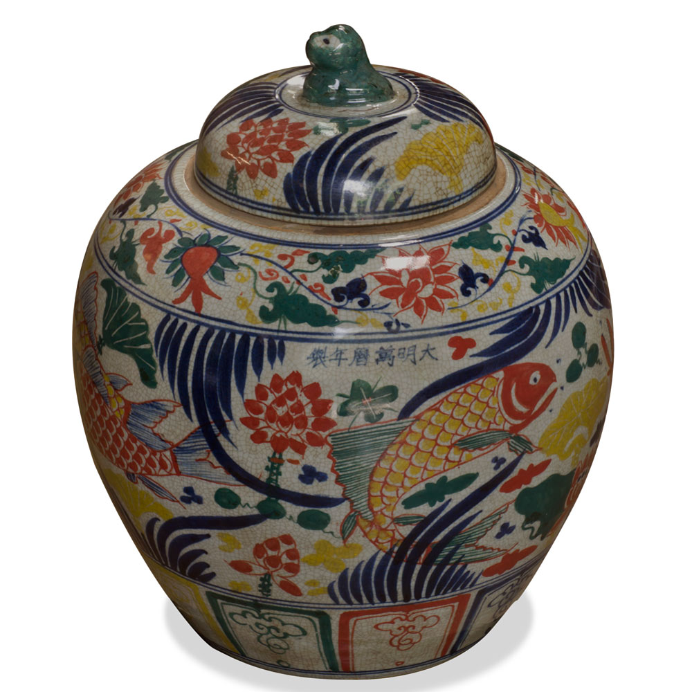 Porcelain Koi Fish Pond Chinese Temple Jar