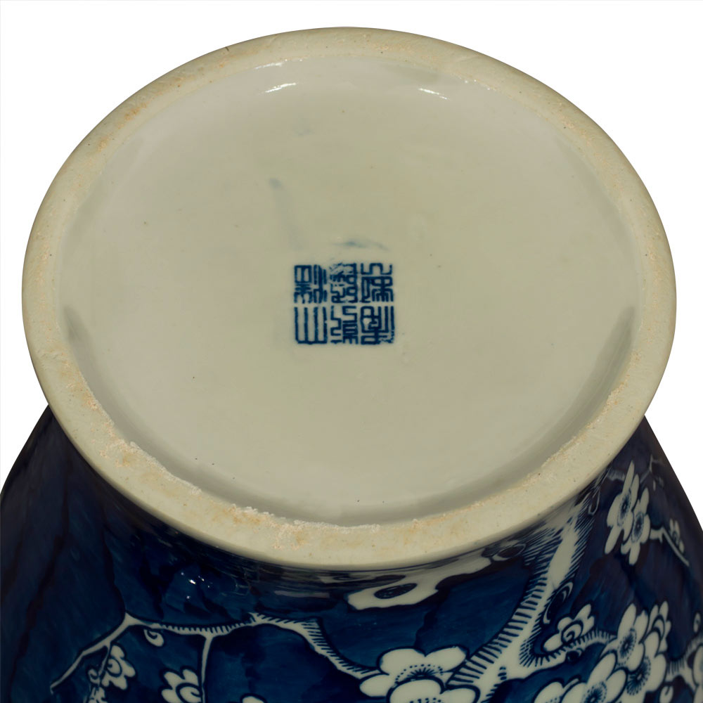 Blue and White Cherry Blossom Motif Chinese Porcelain Ginger Jar