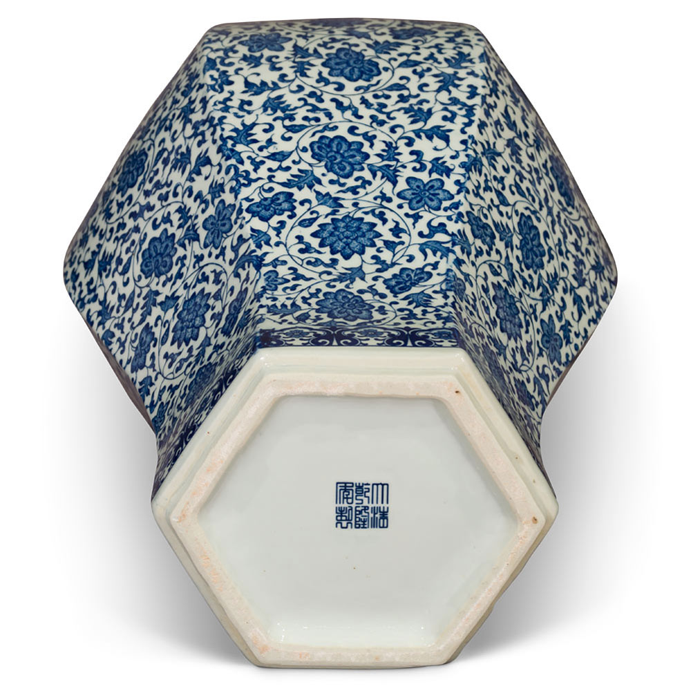 Floral Blue and White Oriental Ginger Jar with Foo Dog Motif Lid