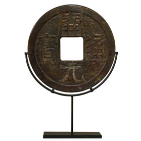 Chinese Stone Coin with Iron Stand