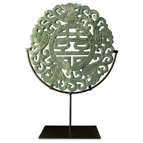 Chinese Jade Double Happiness Medallion with Iron Stand