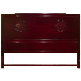 Dark Cherry Rosewood King Size Chinese Longevity Headboard