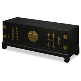 Black Elmwood Media Cabinet With Chinese Calligraphy