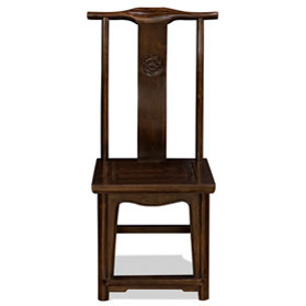 Dark Brown Elmwood Chinese Ming Official's Chair