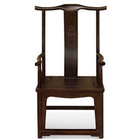 Dark Espresso Elmwood Chinese Ming Official's Arm Chair