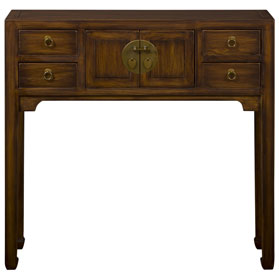 Mahogany Finish Elmwood Petite Chinese Mandarin Console