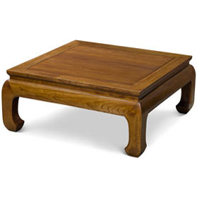 Walnut Finish Elmwood Chinese Ming Square Coffee Table