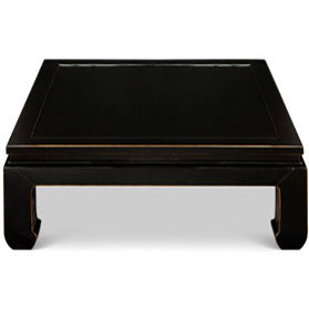 Distressed Black Elmwood Chinese Ming Style Coffee Table