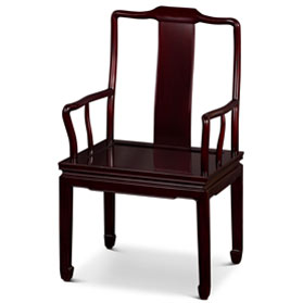 Dark Cherry Rosewood Ming Oriental Arm Chair