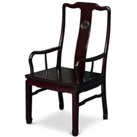 Dark Cherry Rosewood Chinese Longevity Arm Chair