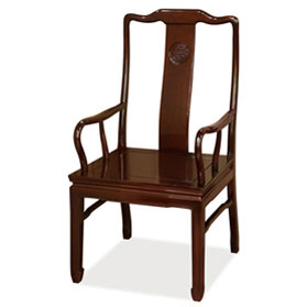 Mahogany Finish Rosewood Chinese Longevity Arm Chair