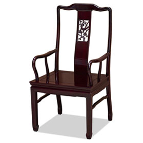 Dark Cherry Rosewood Flower and Bird Oriental Arm Chair