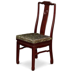 Dark Cherry Rosewood Chinese Longevity Chair