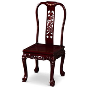 Dark Cherry Rosewood Dragon Oriental Side Chair