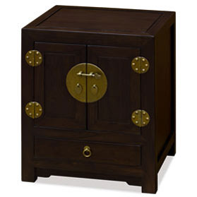 Dark Espresso Elmwood Chinese Ming Cabinet