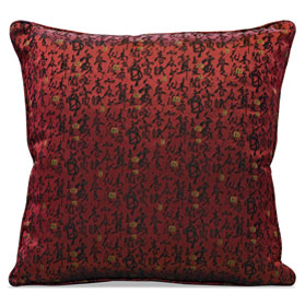 Maroon Silk Chinese Calligraphy Pillow