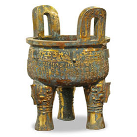20.75 Inch Bronze Patina Imperial Inscribed Chinese Ding